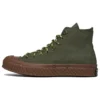 Chuck 70 Bosey High „Utility Gum”