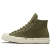 Chuck 70 Bosey Water Repellent High „Field Surplus”