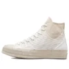Chuck 70 Crafted Canvas „Natural”