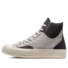 Chuck 70 Crafted Canvas „Storm Wind Desert Sand”