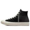 Chuck 70 Crafted Leather High „Black Egret”
