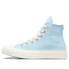 Chuck 70 Crafted Stitching „Albastru Alb”