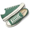 Chuck 70 Culoare sezonieră „Admire Elm”