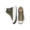 Chuck 70 CX „Utility Green”
