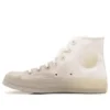 Chuck 70 Gradient „White Cream”