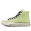 Chuck 70 Happy Camper High „Allover Smiley Faces”