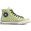 Chuck 70 Happy Camper High „Allover Smiley Faces”