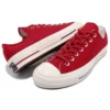 Chuck 70 Heritage Court Low Top „Gym Red”