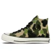 Chuck 70 Hi „Archive Prints – Camo”