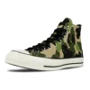 Chuck 70 Hi „Archive Prints – Camo”