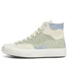 Chuck 70 Hi Craft Mix „Natural Summit Sage”