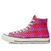 Chuck 70 Hi „Culture Weave – Roșu-roz”