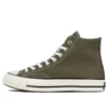 Chuck 70 Hi „Field Surplus”