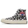 Chuck 70 Hi „Logo Play – Desert Ore” Chuck 70 Hi „Logo Play – Desert Ore”