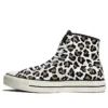 Chuck 70 Hi „Lucky Star Leopard”