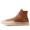 Chuck 70 Hi „Marquis Tawny Owl”