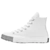 Chuck 70 Hi Mission V „White”