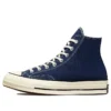 Chuck 70 Hi „Navy” Chuck 70 Hi „Navy”