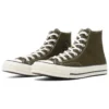 Chuck 70 Hi „Olive Flak”