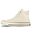 Chuck 70 Hi „Parchment”