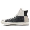 Chuck 70 Hi Quad Ripstop „Negru”