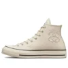 Chuck 70 Hi „Stussy Fossil Pearl”