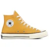 Chuck 70 Hi „Sunflower”