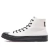 Chuck 70 Hi „White Black”