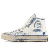Chuck 70 High „ADER ERROR” – Alb/Albastru Imperial