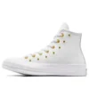 Chuck 70 High „Alb”