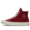 Chuck 70 High „Anul Nou Chinezesc – Deep Bordeaux”