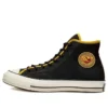 Chuck 70 High „Archival Terry”