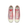 Chuck 70 High „Coral Twilight Tie Dye”