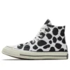 Chuck 70 High „Cow Print”