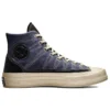 Chuck 70 High „Cozy Granola – Brindle Brown Steel”