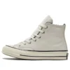 Chuck 70 High „Cozy Utility – Egret”