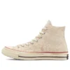 Chuck 70 High „Cracked Desert”