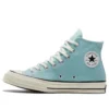 Chuck 70 High „Culoare sezonieră – Soft Juniper”
