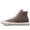 Chuck 70 High „Desert Cargo”