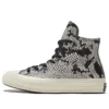 Chuck 70 High „Digital Daze – Python Print”