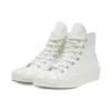 Chuck 70 High „Egret”