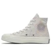 Chuck 70 High „Exploding Star”