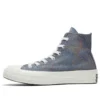 Chuck 70 High „Exploding Star”