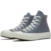 Chuck 70 High „Exploding Star”