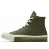 Chuck 70 High „Field Surplus”