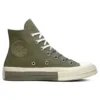 Chuck 70 High „Field Surplus”