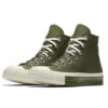 Chuck 70 High „Field Surplus”