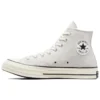 Chuck 70 High „Fossilized”