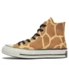 Chuck 70 High „Giraffe Print” Chuck 70 High „Giraffe Print”
