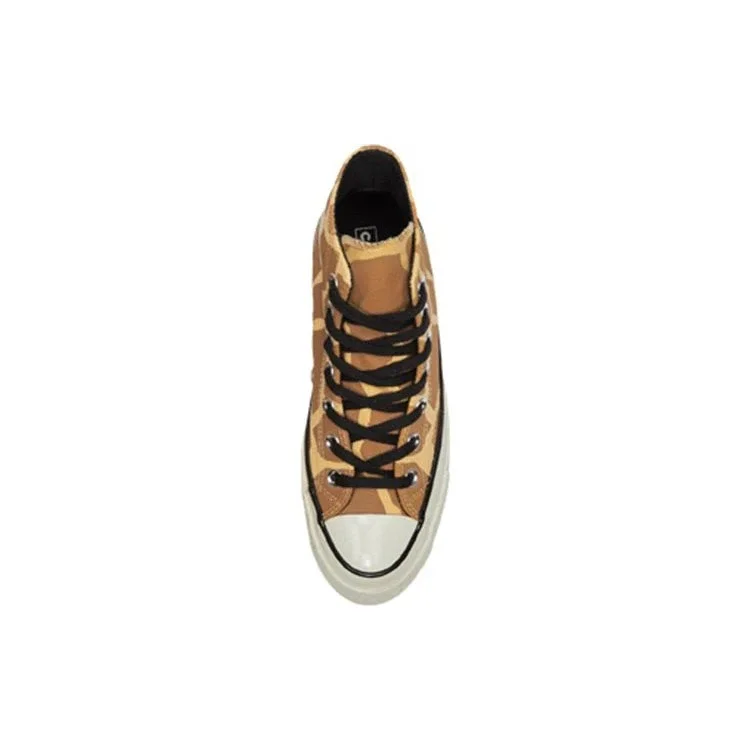 Chuck 70 High „Giraffe Print” Chuck 70 High „Giraffe Print”